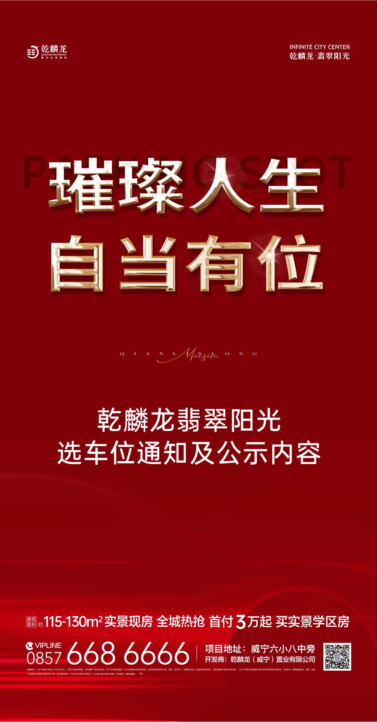 1751616639975.jpg