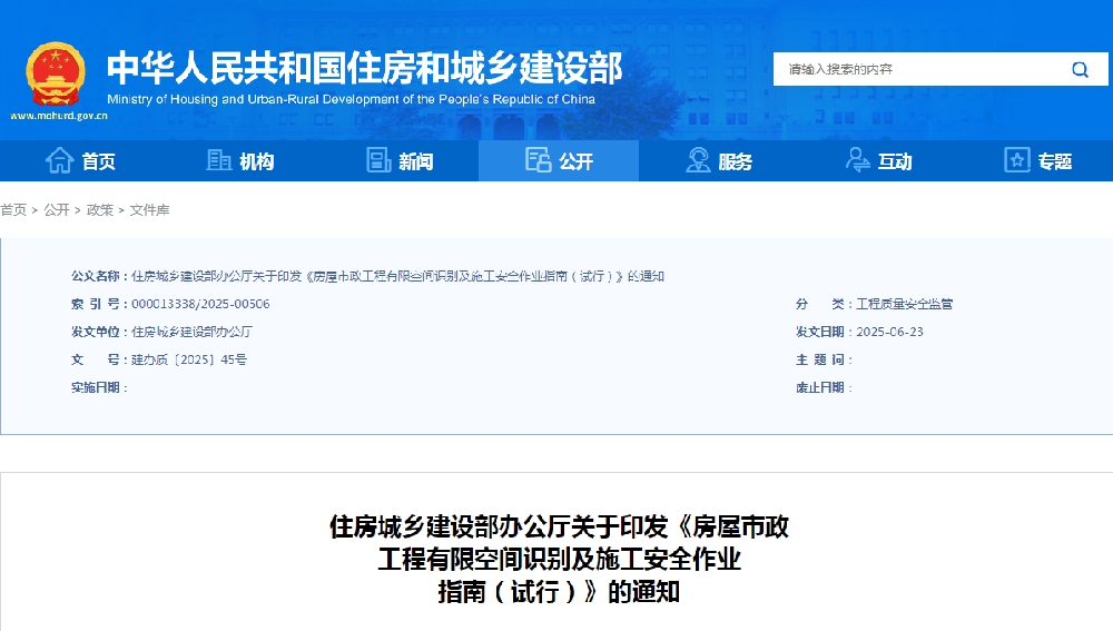 b6e5479511248402c8a0814ccd55d54c.png